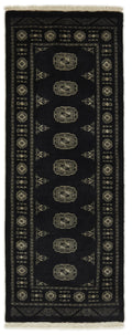 Bokhara - Runner - 3ply - 2.6 X 6.7 ft