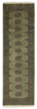 Bokhara - Runner - 3ply - 2.5 X 7.9 ft