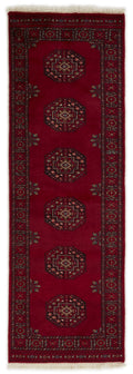 Filpa - Runner - 3ply - 2.5 X 7.6 ft