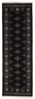 Tekke - Runner - 3ply - 2.6 X 7.8 ft